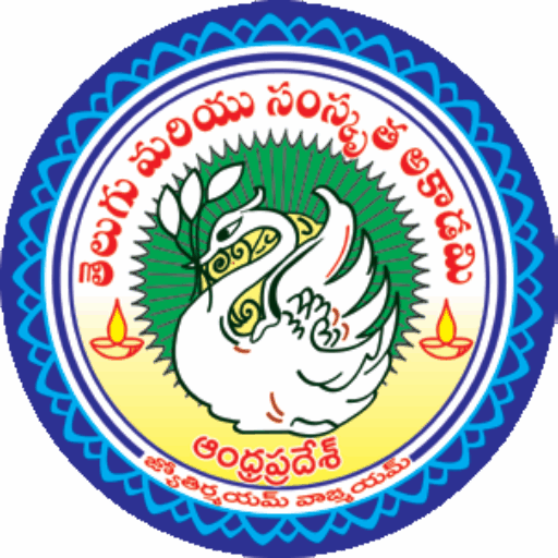 Telugu akademy logo