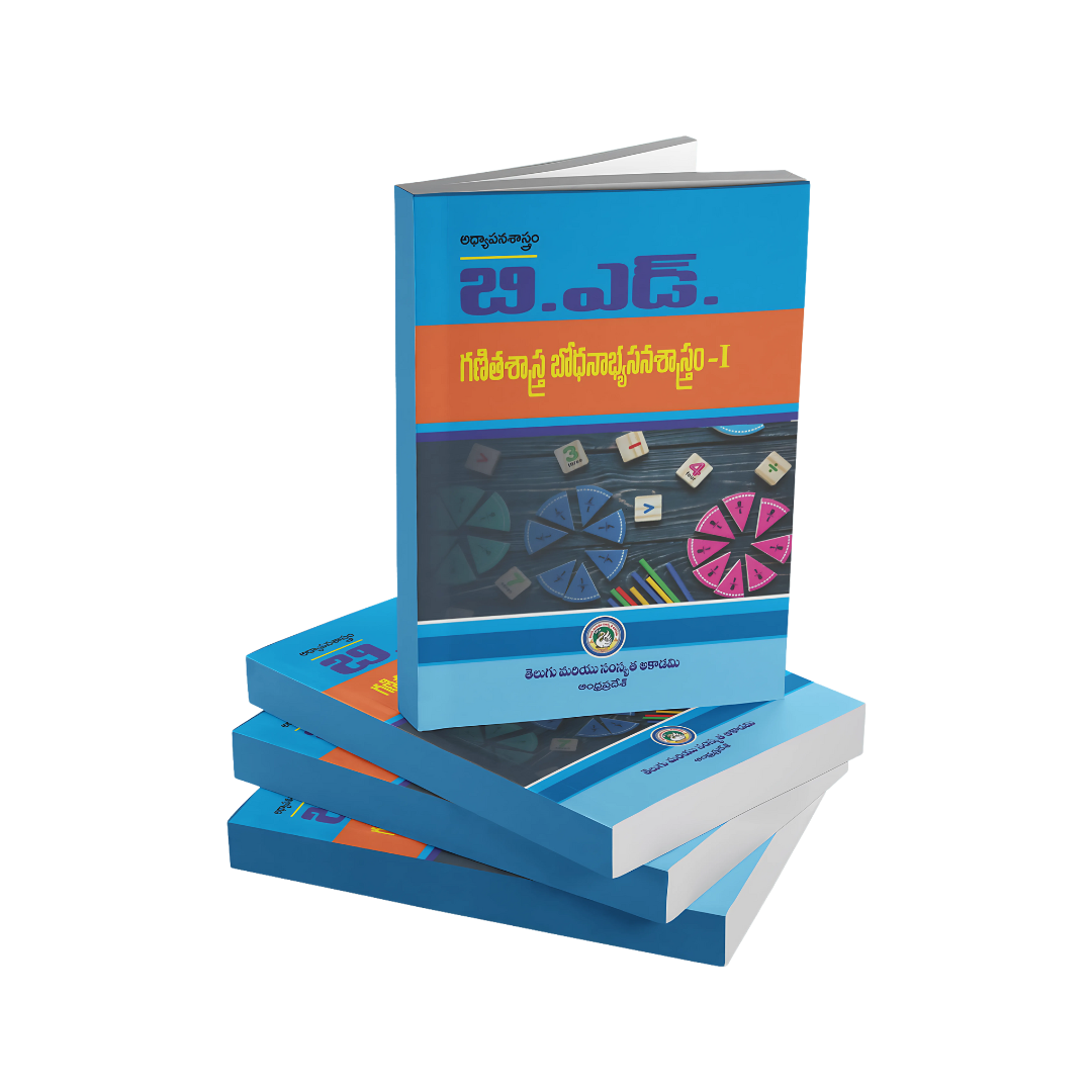 B.Ed. Maths Teaching Practice – I (Telugu Medium)