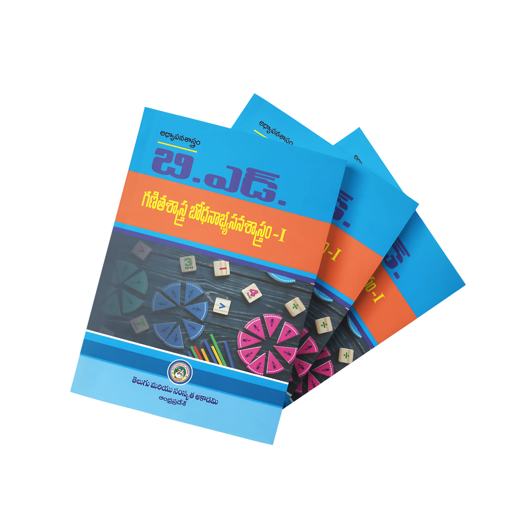 B.Ed. Maths Teaching Practice – I (Telugu Medium)