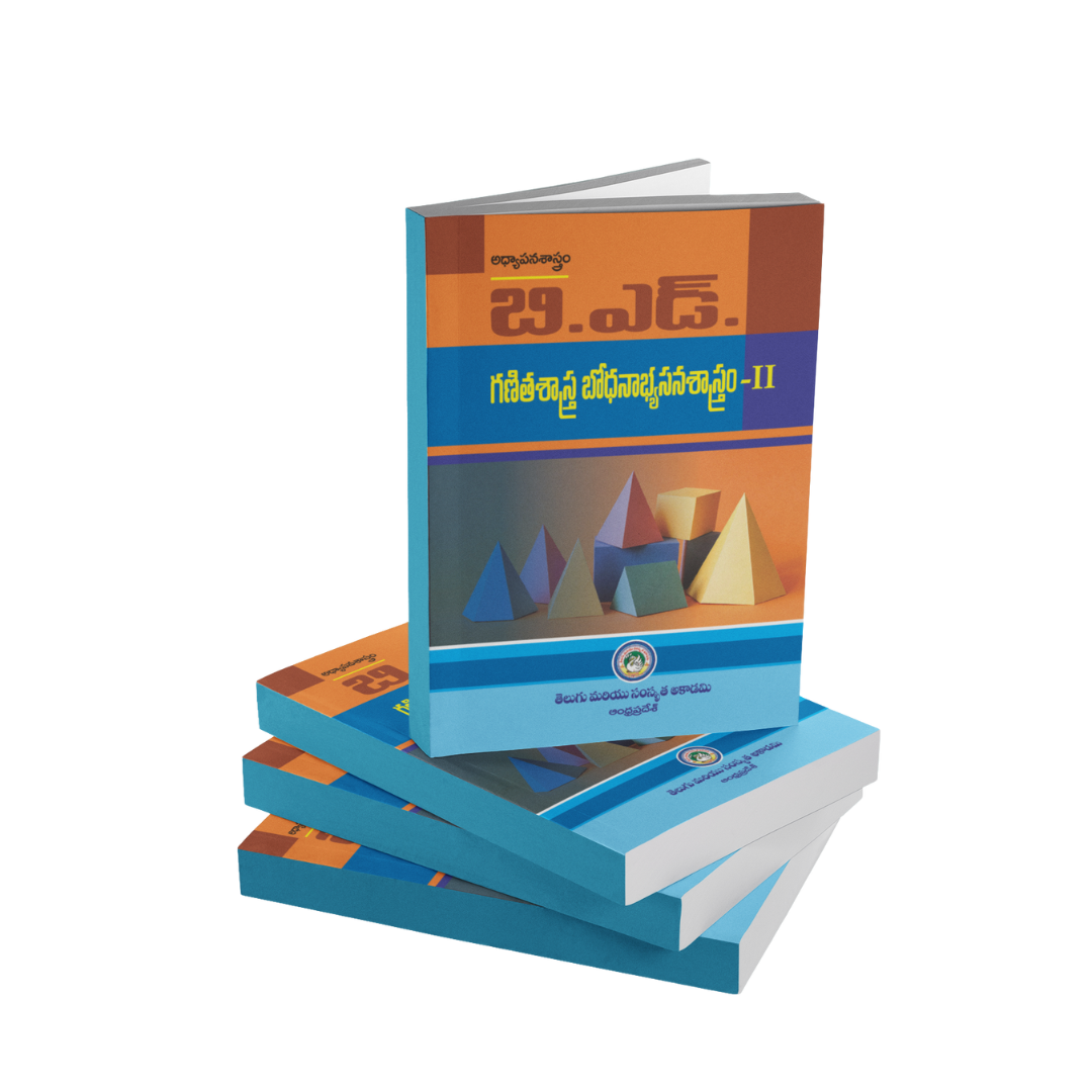 B.Ed. Mathematics Pedagogy – II (Telugu Medium)