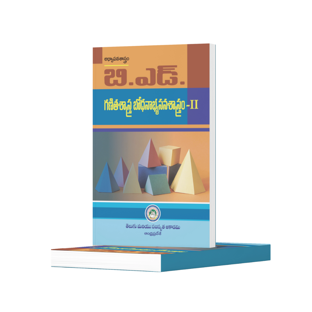 B.Ed. Mathematics Pedagogy – II (Telugu Medium)