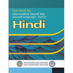 Intermediate Second Year Hindi – Part II