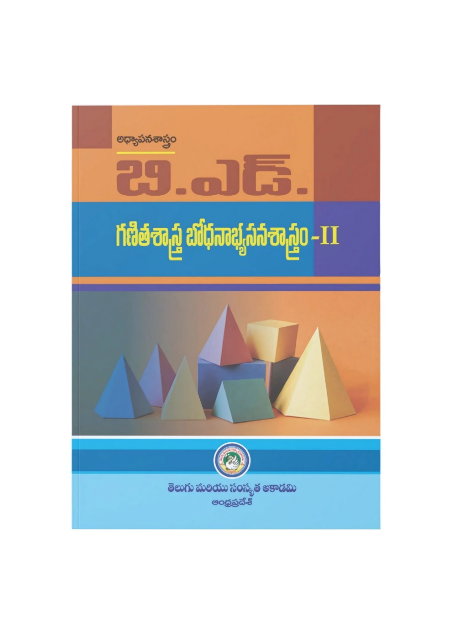 B.Ed. Mathematics Pedagogy – II (Telugu Medium)