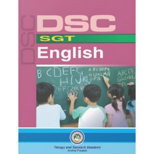 DSC SGT English Textbook
