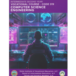 Computer Science & Engineering-II