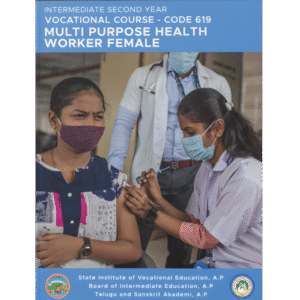 Multi Purpose Health Worker – II