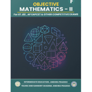 Objective Mathematics-II